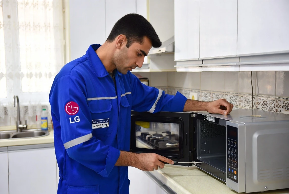 نمایندگی تعمیر ال جی رباط کریم